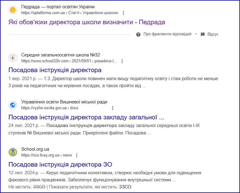 08001lcw-353e-783x629.png