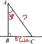 08001myn-abe4-139x145.png