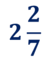 08001nvp-8f9f-50x60.png