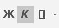 08001nw4-ea04-121x57.png