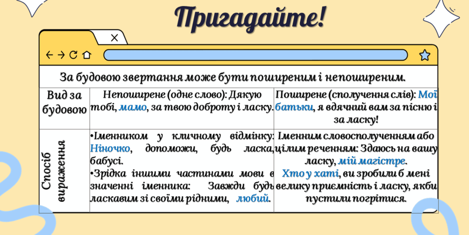 08001o6h-5cef-940x471.png