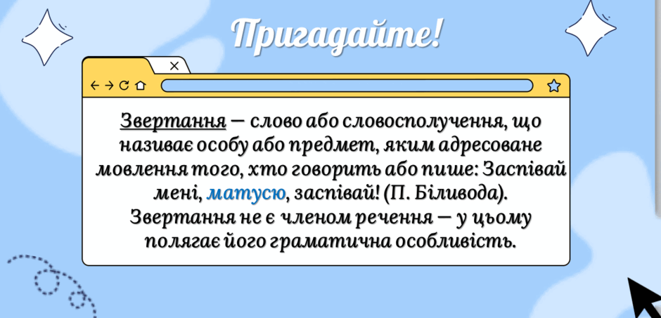 08001o8e-3dc9-940x453.png