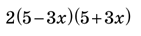 08001onm-ed58-141x36.png