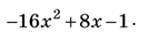 08001ooa-1751-133x33.png