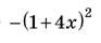 08001oon-7cca-93x40.png