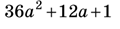 08001oq9-e446-120x29.png