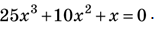 08001oqn-d432-164x34.png