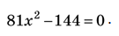 08001or7-b087-135x41.png