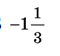 08001ori-61e2-60x56.png