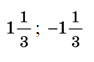 08001orx-21eb-94x62.png
