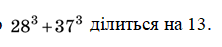 08001otq-565d-222x47.png