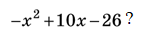 08001oue-b859-144x39.png