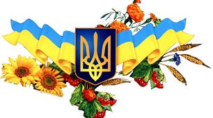 Дієприслівниковий зворот