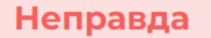08001pxp-ad92-300x54.png