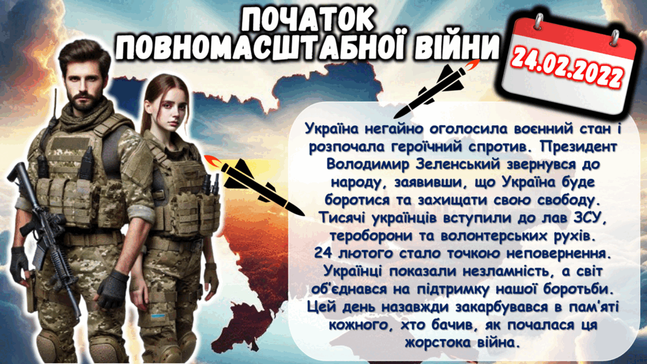 08001qpu-a1c5-940x529.png