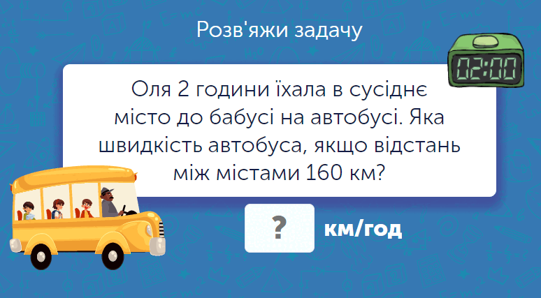 08001raj-6fa3-774x427.png