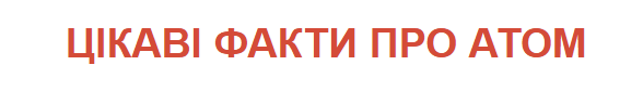 08001rk8-3e28-588x84.png
