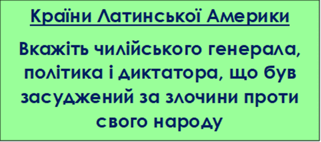 08001rqb-f062-655x291.png