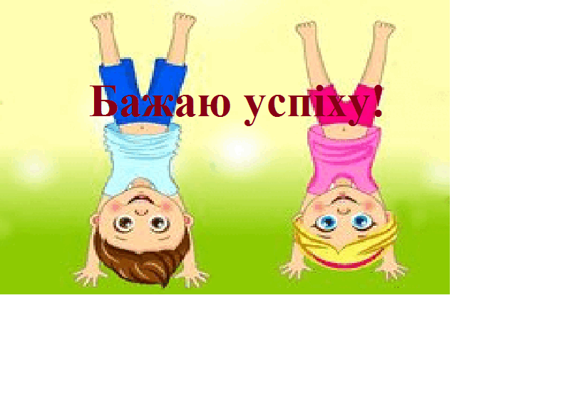08001ryw-298d-815x571.png