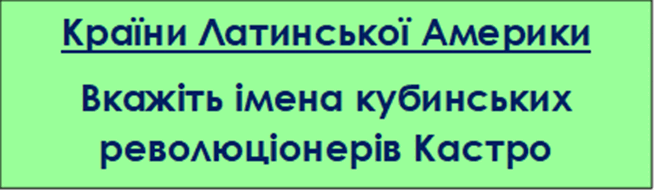 08001s3d-7c9e-655x191.png