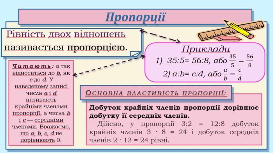 08001tam-44bb-940x528.png