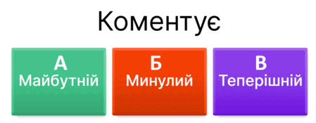 08001tqn-d02f-449x175.png