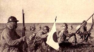  Японія 1918 - 1939 рр.