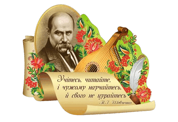 08001tr9-cb65-697x477.png