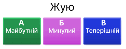 08001tt8-605a-445x174.png