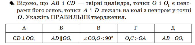 08001tvz-f5de-677x157.png