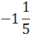 08001tw7-5f1f-44x52.png