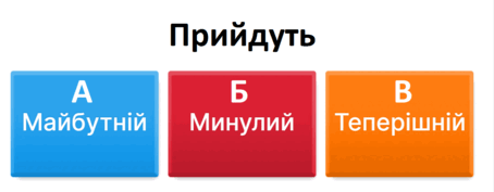 08001tyo-d772-454x177.png