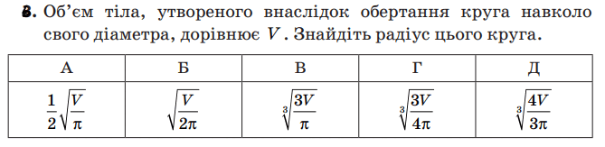 08001u05-2d97-669x163.png