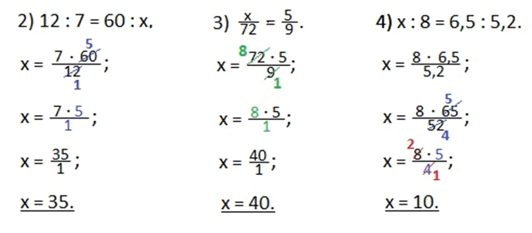 08001u95-d168-770x338.png