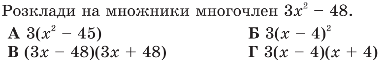 08001uad-66cc-780x135.png