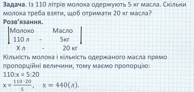 08001uaz-d78f-756x358.png