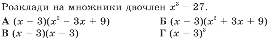 08001ufq-16c2-940x146.png