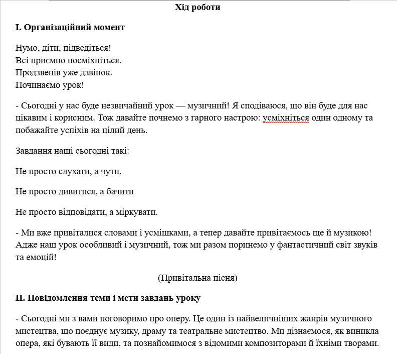 08001ui3-40be-792x705.png