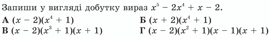 08001ula-711a-940x137.png