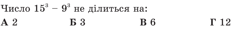 08001uo0-a976-940x122.png