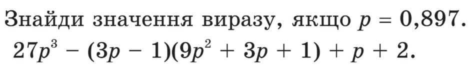 08001uq9-ae82-940x130.png