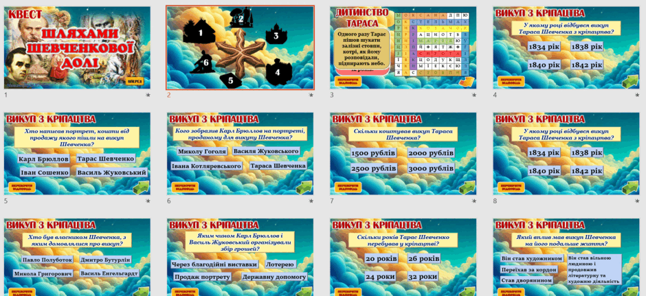 08001uuu-c148-940x431.png