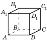 08001uw3-2407-155x136.png