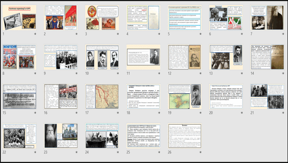 08001v3x-ab10-940x534.png