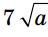 08001vee-60cc-48x37.png