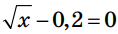 08001vtc-f1a0-118x34.png