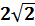 08001w3n-d6b0-35x26.png