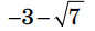 08001wpi-a760-86x28.png