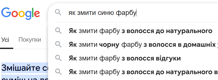 08001x8o-3bf4-888x327.png