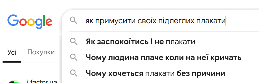 08001x8s-b2bc-909x293.png